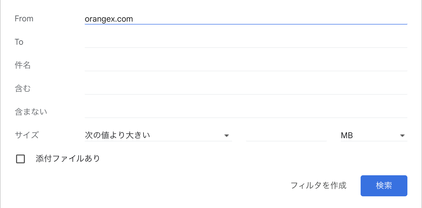 CleanShot 2024-01-17 at 21.42.30@2x.png