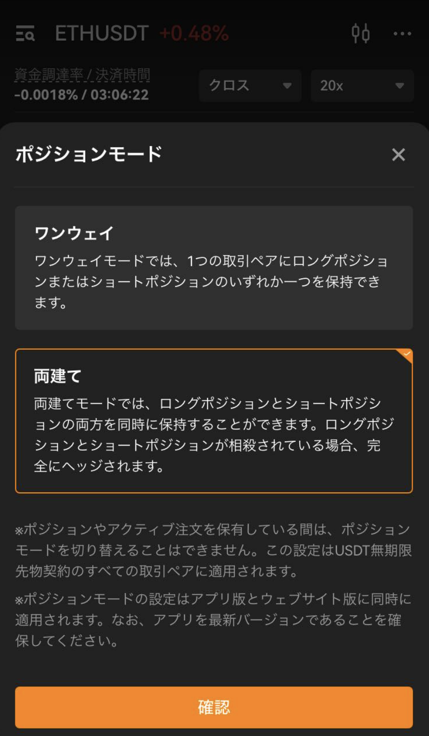CleanShot 2024-04-22 at 13.58.23@2x.png