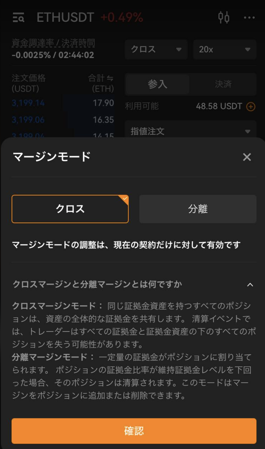 CleanShot 2024-04-22 at 14.16.13@2x.png