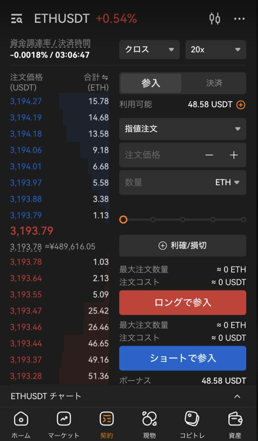 CleanShot 2024-04-22 at 13.55.39@2x.png