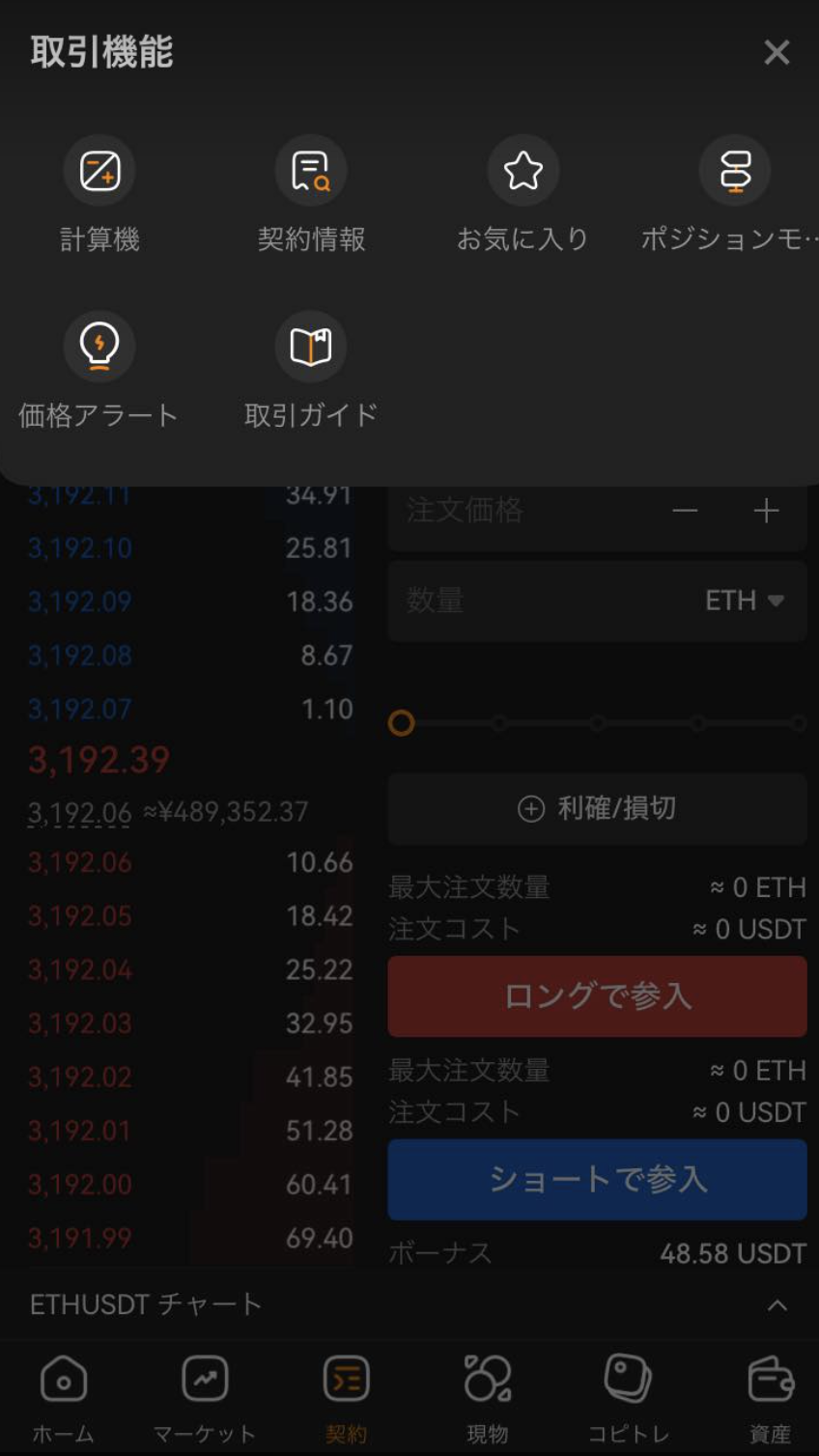 CleanShot 2024-04-22 at 13.56.46@2x.png